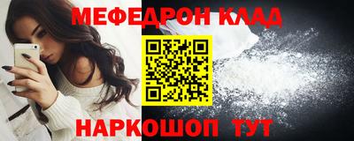 гашиш Заволжье
