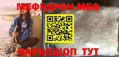 каннабис Заводоуковск