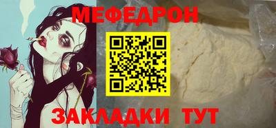 каннабис Заводоуковск