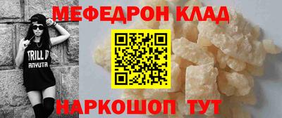 гашиш Заволжье