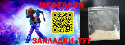 jwh Жуковский