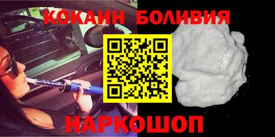 jwh Жуковский