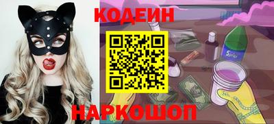 гашиш Заволжье