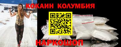 каннабис Заводоуковск