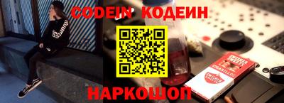 jwh Жуковский
