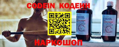 каннабис Заводоуковск