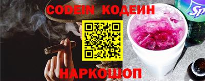 jwh Жуковский