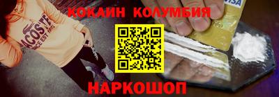 jwh Жуковский