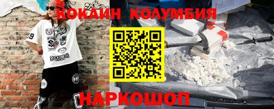гашиш Заволжье