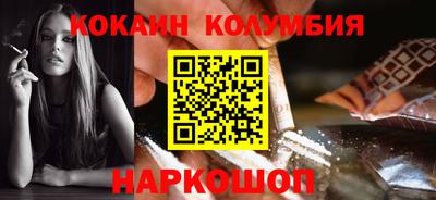 jwh Жуковский