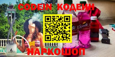гашиш Заволжье