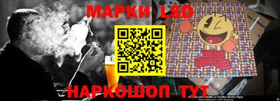 гашиш Заволжье