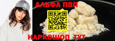 гашиш Заволжье