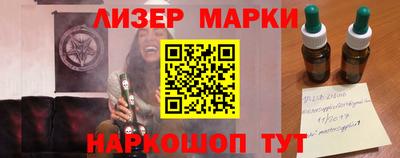jwh Жуковский