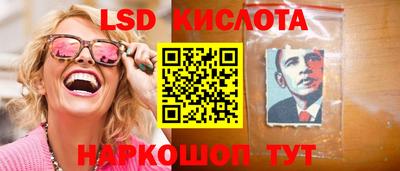 каннабис Заводоуковск
