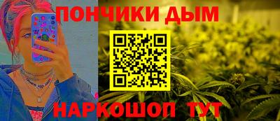 jwh Жуковский