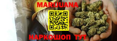 гашиш Заволжье