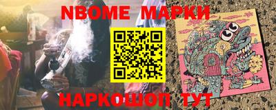 гашиш Заволжье