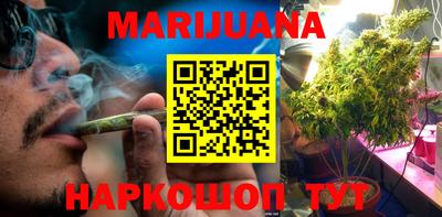 гашиш Заволжье