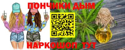 jwh Жуковский