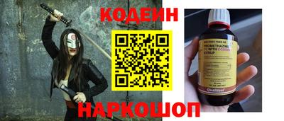 jwh Жуковский