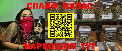 гашиш Заволжье