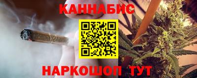 jwh Жуковский