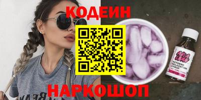 гашиш Заволжье