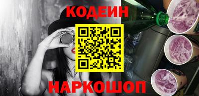 каннабис Заводоуковск