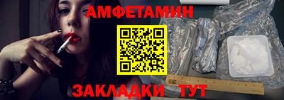 jwh Жуковский