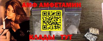 гашиш Заволжье