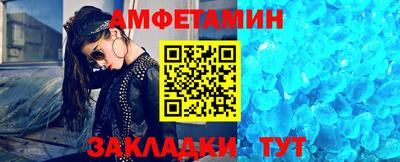jwh Жуковский