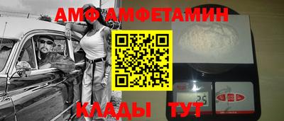 каннабис Заводоуковск