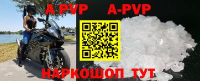 jwh Жуковский