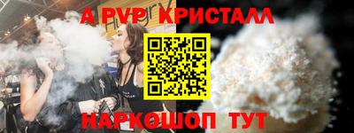 jwh Жуковский