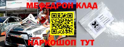 jwh Жуковский