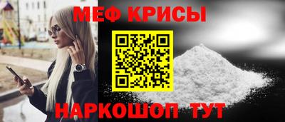 каннабис Заводоуковск