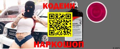 меф VHQ Ипатово