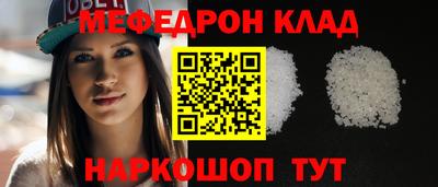 гашиш Заволжье