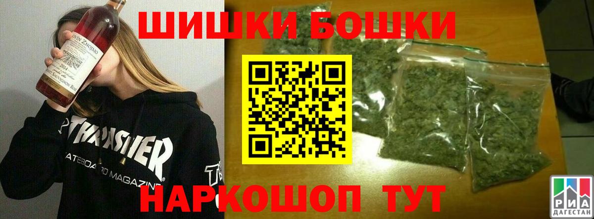 Конопля планчик  Вход с VPN  Дзержинский  Конопля ГИДРОПОН  Каннабис гибрид  Бошки Шишки гибрид 